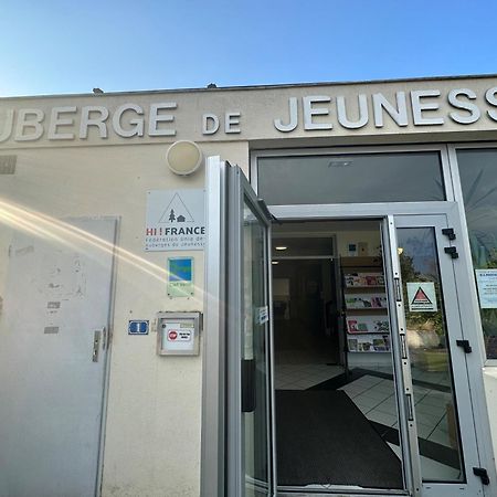 Auberge De Jeunesse Hi Poitiers Luaran gambar